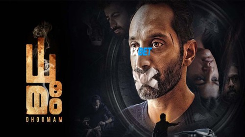Dhoomam.2023.720p.WEBRip.BEc90c782fd9f940a3.jpg