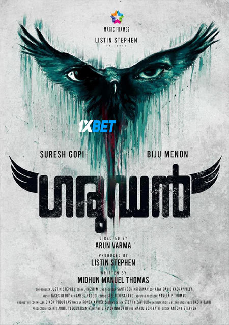 Garudan.2023.720p.WEBRip.BE.jpg