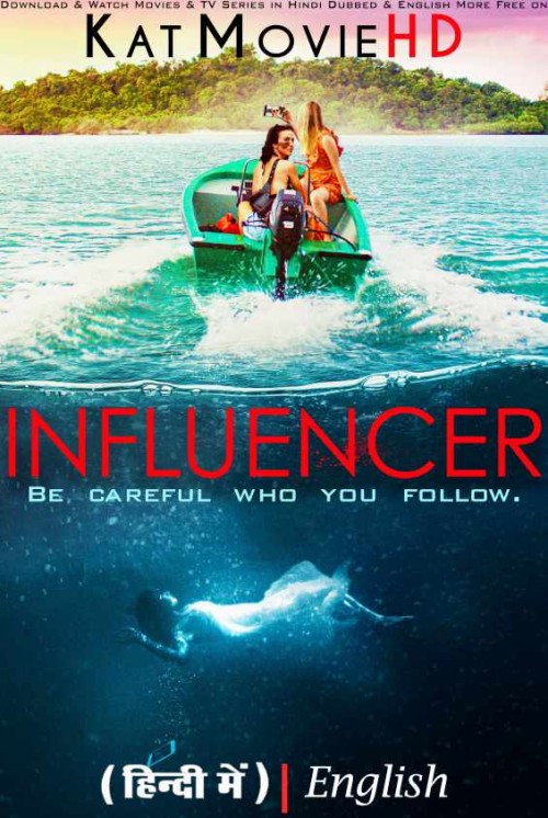 Influencer-2023-Full-Movie-Hindi-Dubbed.jpg