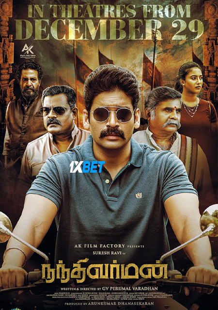 Nandhi.Varman.2023.1080p.CA33997e84c9589dd9.jpg