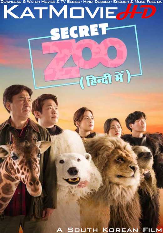 Secret Zoo (2020) Hindi Dubbed (ORG) & Korean [Dual Audio] BluRay 1080p 720p 480p HD [Full Movie]