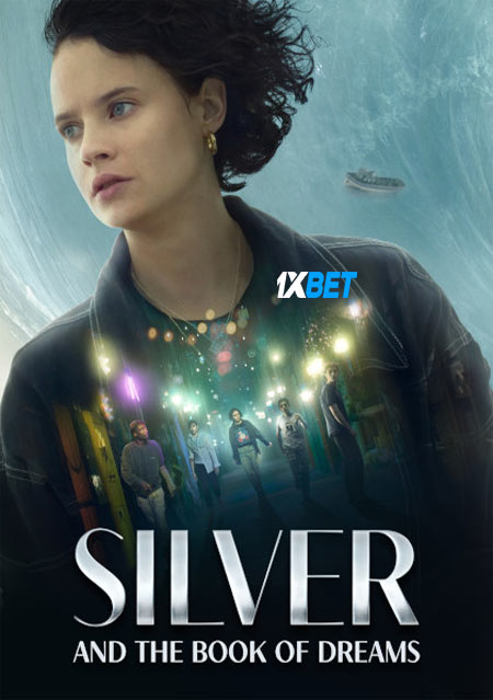 Silver.and.the.Book.of.Drea.jpg