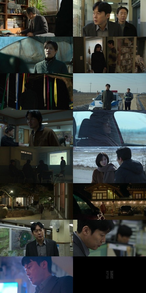 The-Bequeathed-S01e01-Episode-1-720p-Nf-Web-Dl-Hindikorean-Ddp5-DownloadHub_s.jpg
