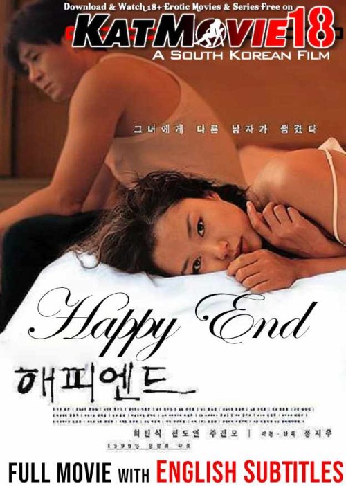 happy-end-1999-korean-Full-movie-English-KatMovie18.com.jpg