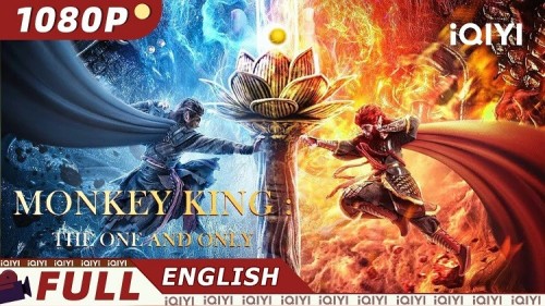 Monkey-King--The-One-and-Only-P.jpg