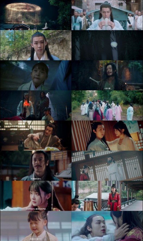 The.Guqin.Requiem.2023.720p.Web.DL.Hindi.Chinese.2.0.x264.ESubs_s.jpg