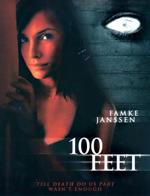 100-Feet-2008.jpg