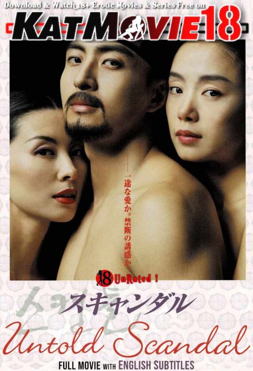 Untold-Scandal-2003-korean-erotic-Movie-KatMovie18.com.jpg
