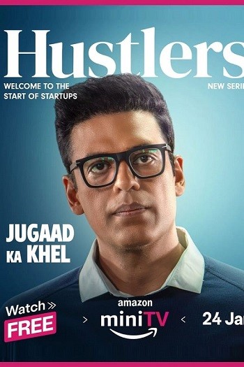 Hustlers Jugaad Ka Khel 2024 Full Season 01 Download Hindi In HD