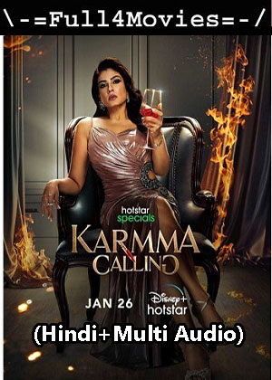 raveena-tandon-karmma-calli.jpg