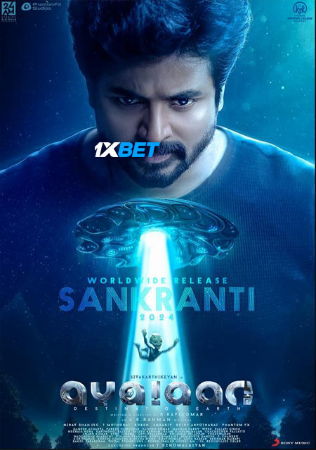 Ayalaan.2024.1080p.CAMRip.T.jpg