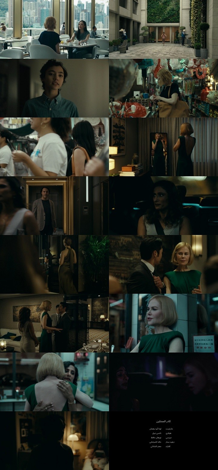 Expats.S01E01.The.Peak.1080p.amzn.web dl.Dual.ddp5.1.h.264 DownloadHub s