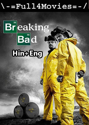 Breaking Bad – Season 5 (2012) Bluray Dual Audio [EP 1 to 16] [Hindi + English (DDP5.1)]