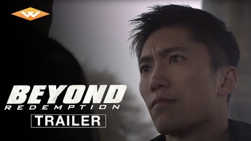Beyond-Redemption-2015-p.jpg