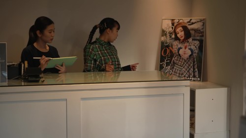 vlcsnap-2024-01-31-06h01m33s567.jpg