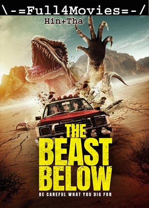 The Beast Below (2022) 720p | 480p WEB-HDRip [Hindi ORG (DD2.0) + Thai]