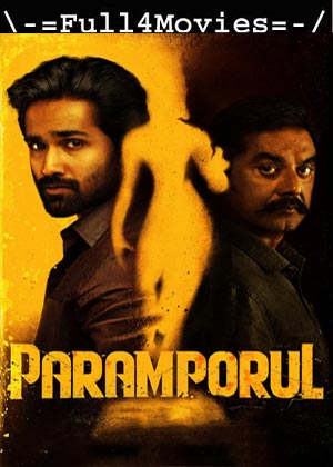 Paramporul (2024) 1080p | 720p | 480p Web-HDRip [Telugu (DD2.0)]