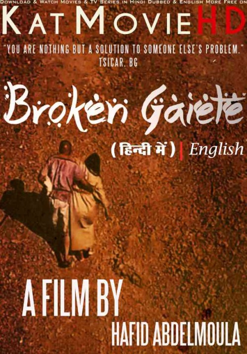 Broken-Gaiete-2020-Full-Movie-Hindi-Dubbed.jpg