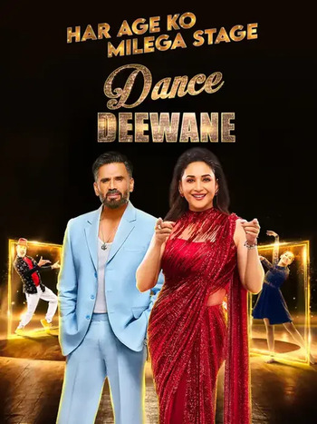 Dance Deewane Season 4 3rd March 2024 1080p 720p 480p Web-DL