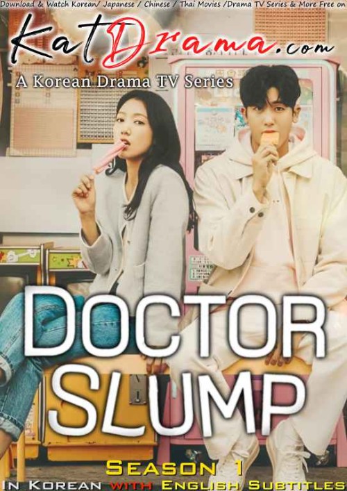 Doctor-Slump-2024-Korean-Drama-KAtDrama.com.jpg