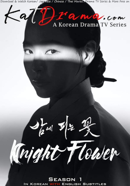 Night-Blooming-Flower-2024-Season-1-All-Episodes-English-Subtitles-KDrama.jpg