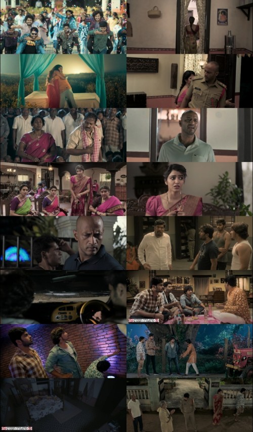 Shikaaru-2022-Hindi-Dual-Audio-www.DownloadHub.us-1080p-HDRip-x264_s.jpg