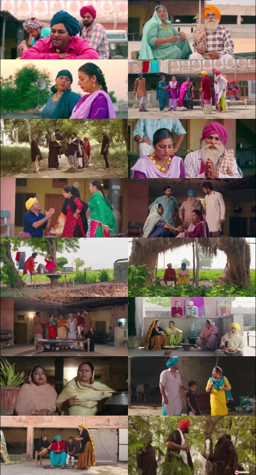Adab-Prahuna-Ik-Najara-2-Naraa-2024-Punjab-www.downloadhub.us-720p-HDRip-ESubs_s.jpg