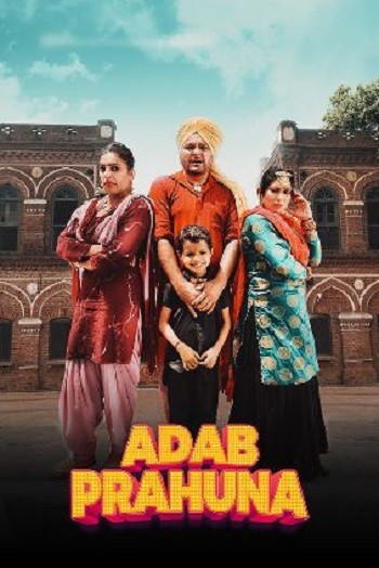 Adab Prahuna Ik Najara 2 Naraa 2024 Punjabi Movie 1080p 720p 480p HDRip ESubs HEVC