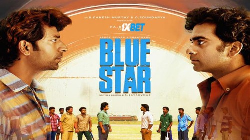 Blue.Star.2024.1080p.CAMRip.jpg
