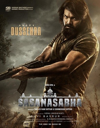 Sasanasabha 2022 UNCUT Hindi Dual Audio HDRip Full Movie 720p Free Download