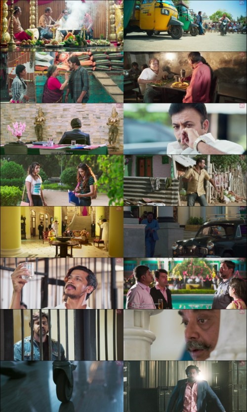 Rajamarthanda.2023.1080p.WEB.HDRip.Kannada.DD.2.0.x264.ESubs.Full4Movies_s.jpg