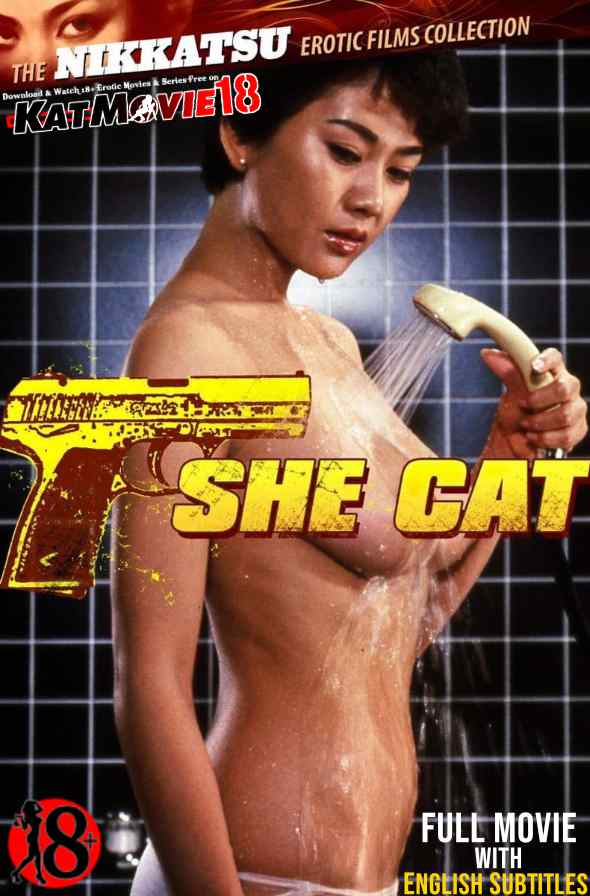 [18+] She Cat (1983) Dual Audio Hindi BluRay 480p 720p & 1080p [HEVC & x264] [Japanese 5.1 DD] [She Cat (Meneko) Full Movie in Hindi] Free on KatMovie18.com