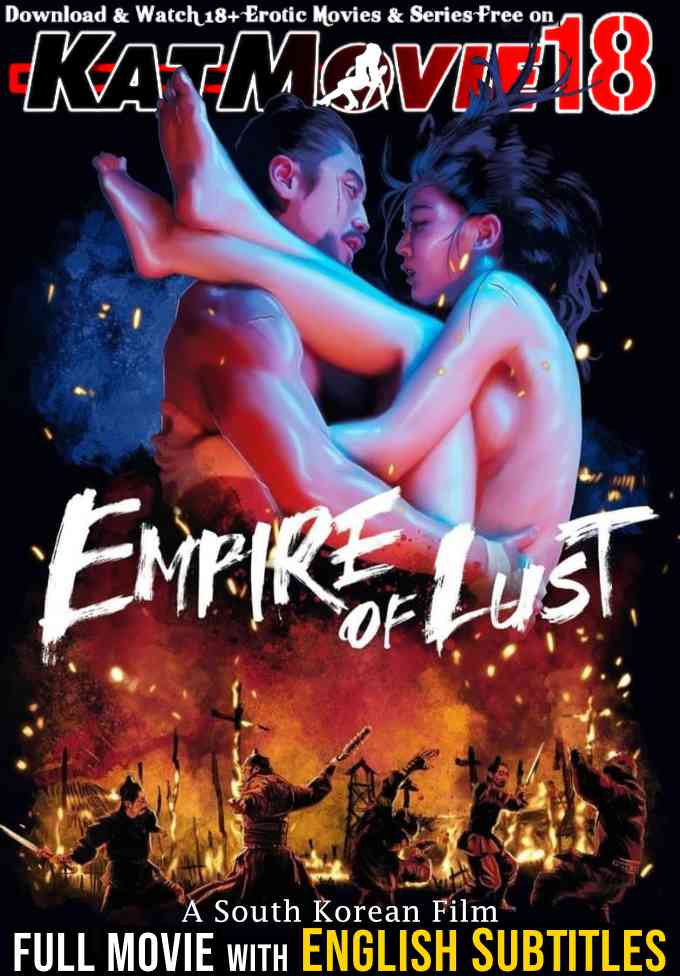 [18+] Empire of Lust (2015) UNRATED BluRay 1080p 720p 480p HD | 순수의 시대 Full Movie [In Korean] With English Subtitles