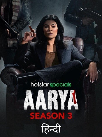 Aarya 2024 Hindi Season 03 Part-2 Complete 480p 720p 1080p HDRip x264 ESubs