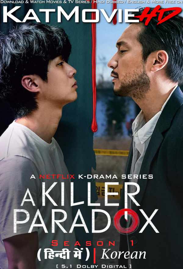 A Killer Paradox (2024) Hindi Dubbed (5.1 DD) [Dual Audio] 2160p 1080p 720p 480p HD [Korean Drama TV Series] – Season 1 All Episodes