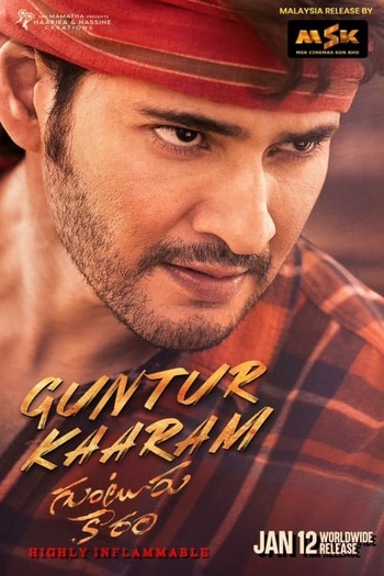Guntur Karam 2024 UNCUT Hindi Dual Audio HDRip Full Movie 720p Free Download