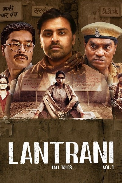 Lantrani (2024) WEB-DL [Hindi DD5.1] 4K 1080p 720p & 480p [x264/ESubs] | Full Movie