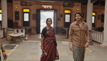 Download Guntur Kaaram (2024) Hindi-Telugu HDRip Full Movie