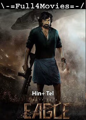 Eagle-2024-Movies-Poster.jpg
