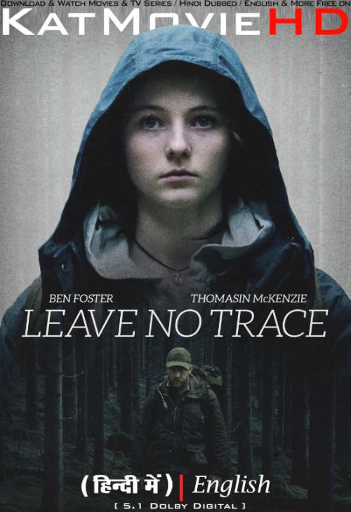 Leave-No-Trace-2018-Full-mOvie-Hindi-Dubbed.jpg