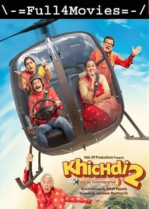 Khichdi 2 (2023) 1080p | 720p | 480p WEB-HDRip [Hindi (DD2.0)]