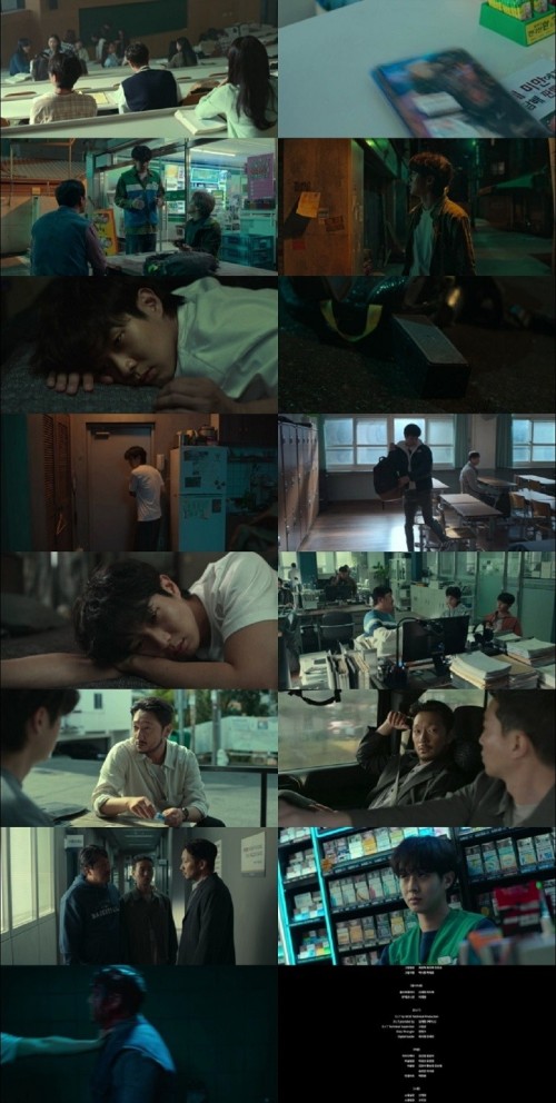 A.killer.paradox.s01e01.720p.nf.web-dl.Dual.ddp5.1.atmos.DownloadHub_s.jpg