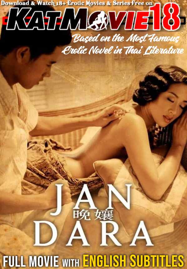 [18+] Jan Dara (2001) UNRATED BluRay 1080p & 720p HD | จัน ดารา Full Movie [In Thai] With English Subtitles