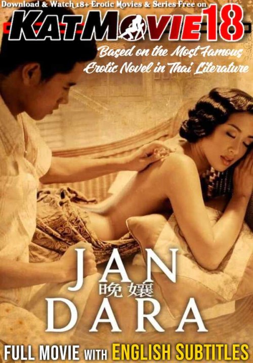 Jan-Dara-2001-Thai-Full-Movie-English-Subtitles.jpg