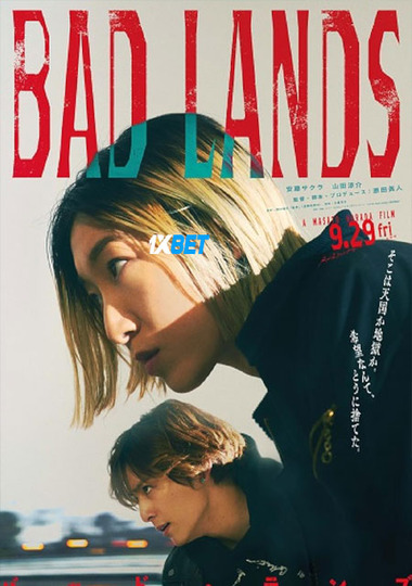 Bad.Lands.2023.720p.WEBRip..jpg