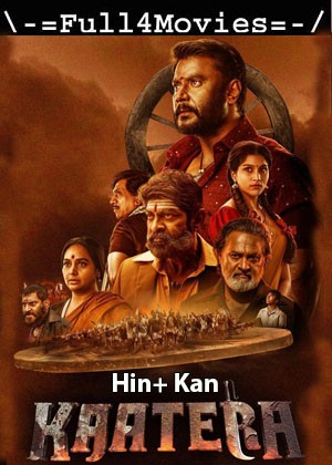 Kaatera (2023) 1080p | 720p | 480p WEB-HDRip [Hindi (Studio-DUB OST) + Kannada (DD2.0)]