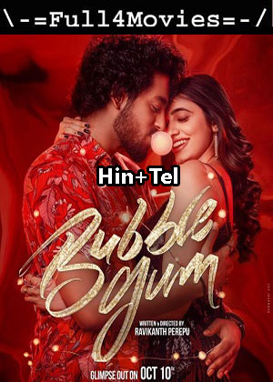 Bubblegum (2023) 1080p | 720p | 480p WEB-HDRip Dual Audio [Hindi (HQ-DUB OST) + Telugu (DD2.0)]
