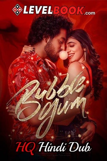 Bubblegum 2023 Full Hindi Movie 720p 480p HDRip Download