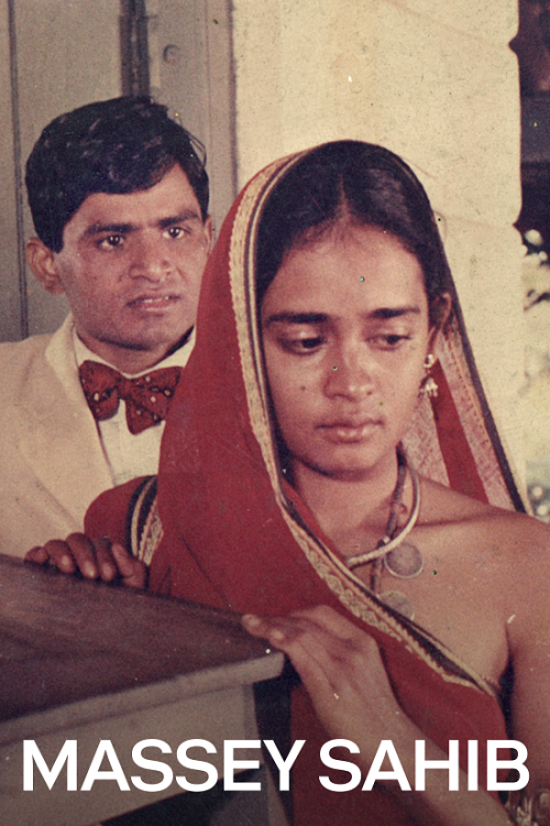 Massey-sahib-1985-u.png