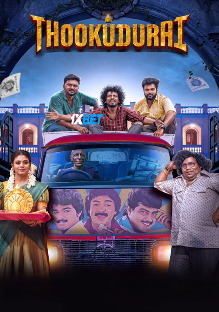 Thookudurai.2024.1080p.CAMR8b5a32e8ebc3f0fd.jpg